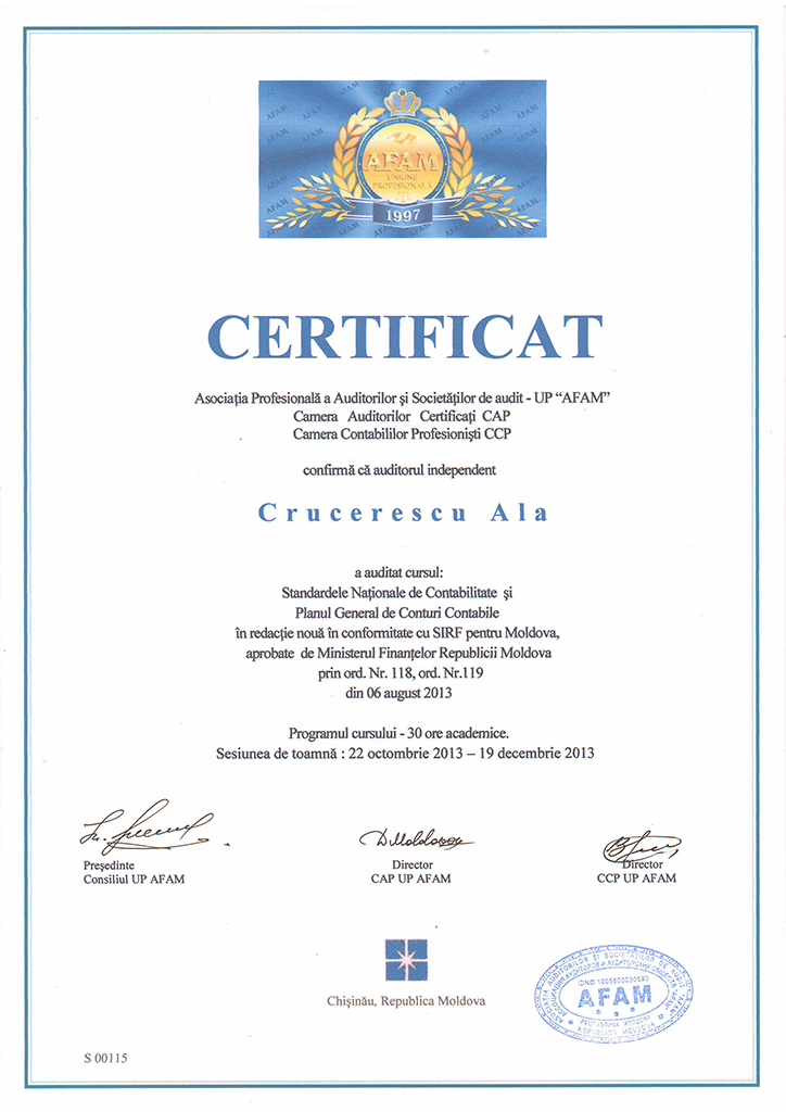 Certificate 12